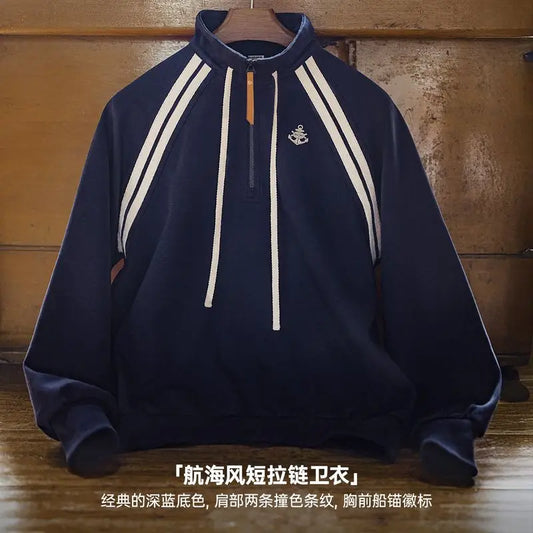 Women's Navy Half-Zip Sweatshirt
