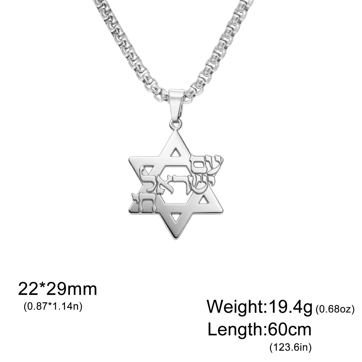 Am Yisrael Chai Necklace Stainless Steel Star of David Necklace Jewish Faith Hexagram Necklace Gift for Women Men Hanukkah Gift