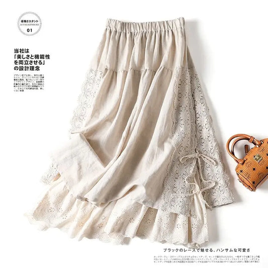 Women's Lace-Panel Ruffle-Hem Long Skirt