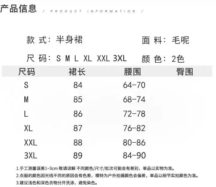 Fairyshely 2026 Atutumn Winter Gray Plaid Woolen Skirt Women Casual High Waist Midi Skirt Lady Elegant A Line Pleated Long Skirt