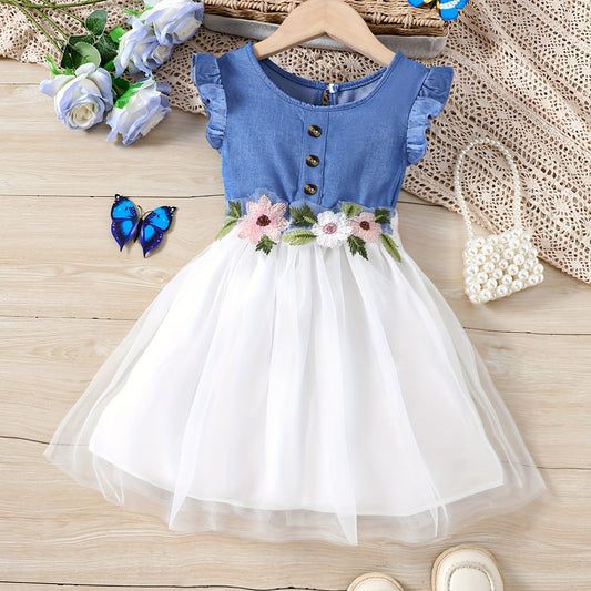 https://img.kwcdn.com/thumbnail/s/2bc92fe4af394e5d50fbc2cce44b2f8a_386c4b9c6714.jpg