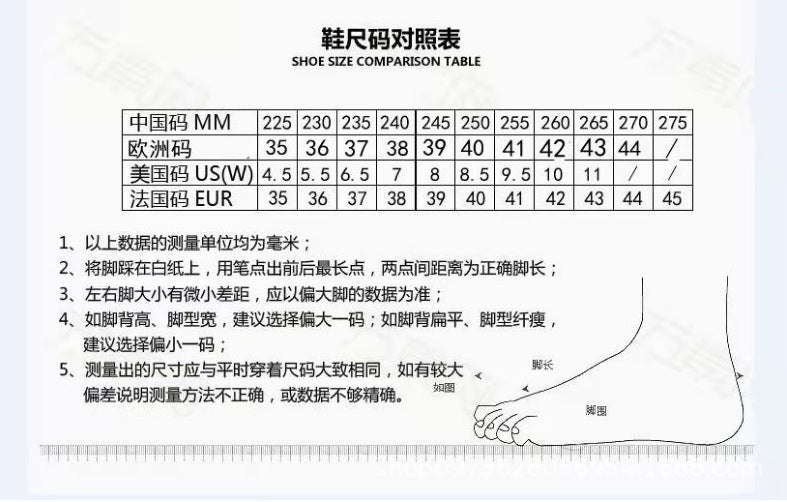https://img.kwcdn.com/product/open/308bcc165f454daba8f524e30d60ffa4-goods.jpeg