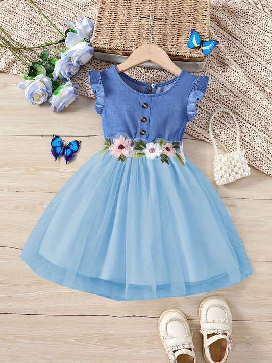 https://img.kwcdn.com/product/fancy/316f6b81-a47b-48fa-8ad4-65eb58ba4ace.jpg