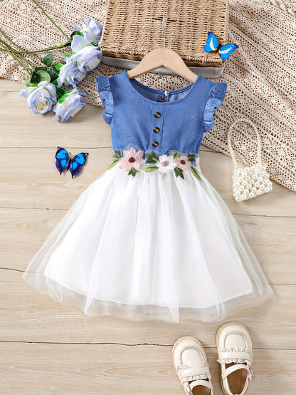 https://img.kwcdn.com/product/Fancyalgo/VirtualModelMatting/61534121596da697f93d33e2144d07e3.jpg