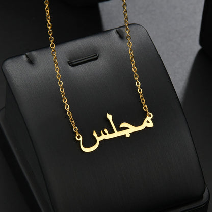 Diamon Customized 2020 New Fashion Stainless Steel Name Necklace Personalized Letter Pendant Nameplate Gift