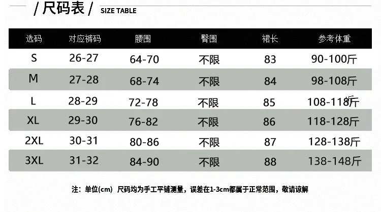 Fairyshely 2026 Autumn Winter Gray Plaid Woolen Skirt Women Casual High Waist Midi Skirt Ladies Elegant Warm Pleated Long Skirt