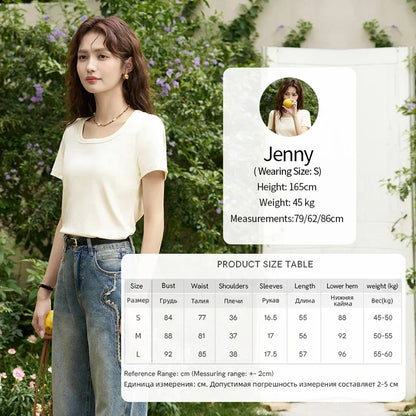 MISHOW Short Sleeve T-shirts Women Spring Solid Square-neck Top Elegant Woman Clothes Office Lady Cotton Tees MXC12T0641
