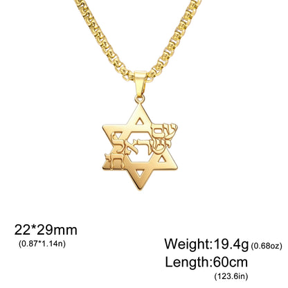Am Yisrael Chai Necklace Stainless Steel Star of David Necklace Jewish Faith Hexagram Necklace Gift for Women Men Hanukkah Gift