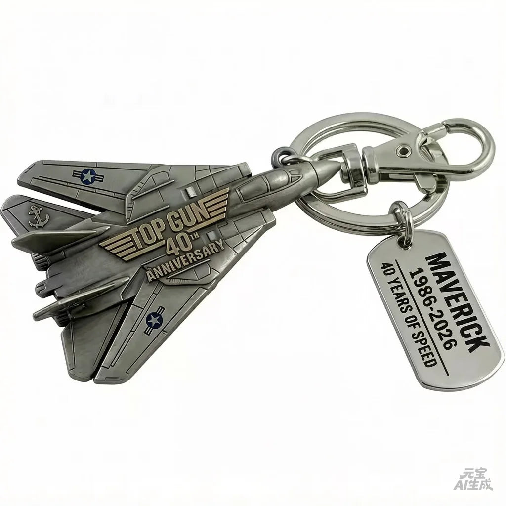 In Stock Top Gun 40th Anniversary Keychain Pilot Duck Cosplay Collectible Figurine 2026 Movie Fan Exclusive Gift