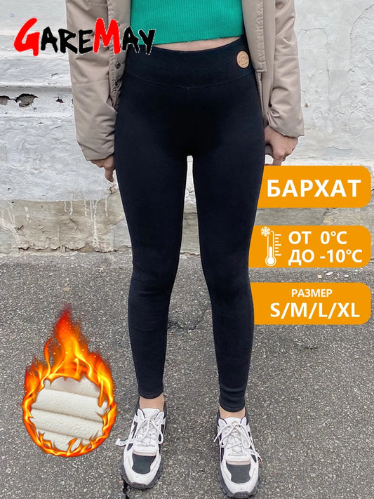Winter Warm Leggings for Women with Fleece Thick Thermal High Waisted Stretch Slimming Women's Warm Tights Leggings Velvet Pants