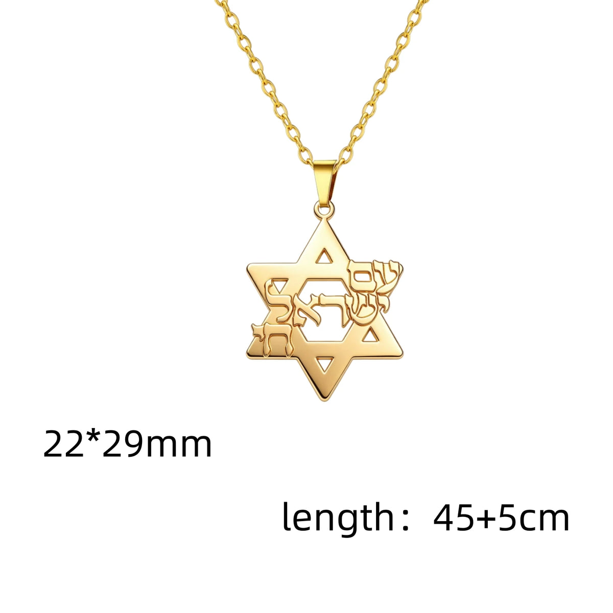 Am Yisrael Chai Necklace Stainless Steel Star of David Necklace Jewish Faith Hexagram Necklace Gift for Women Men Hanukkah Gift