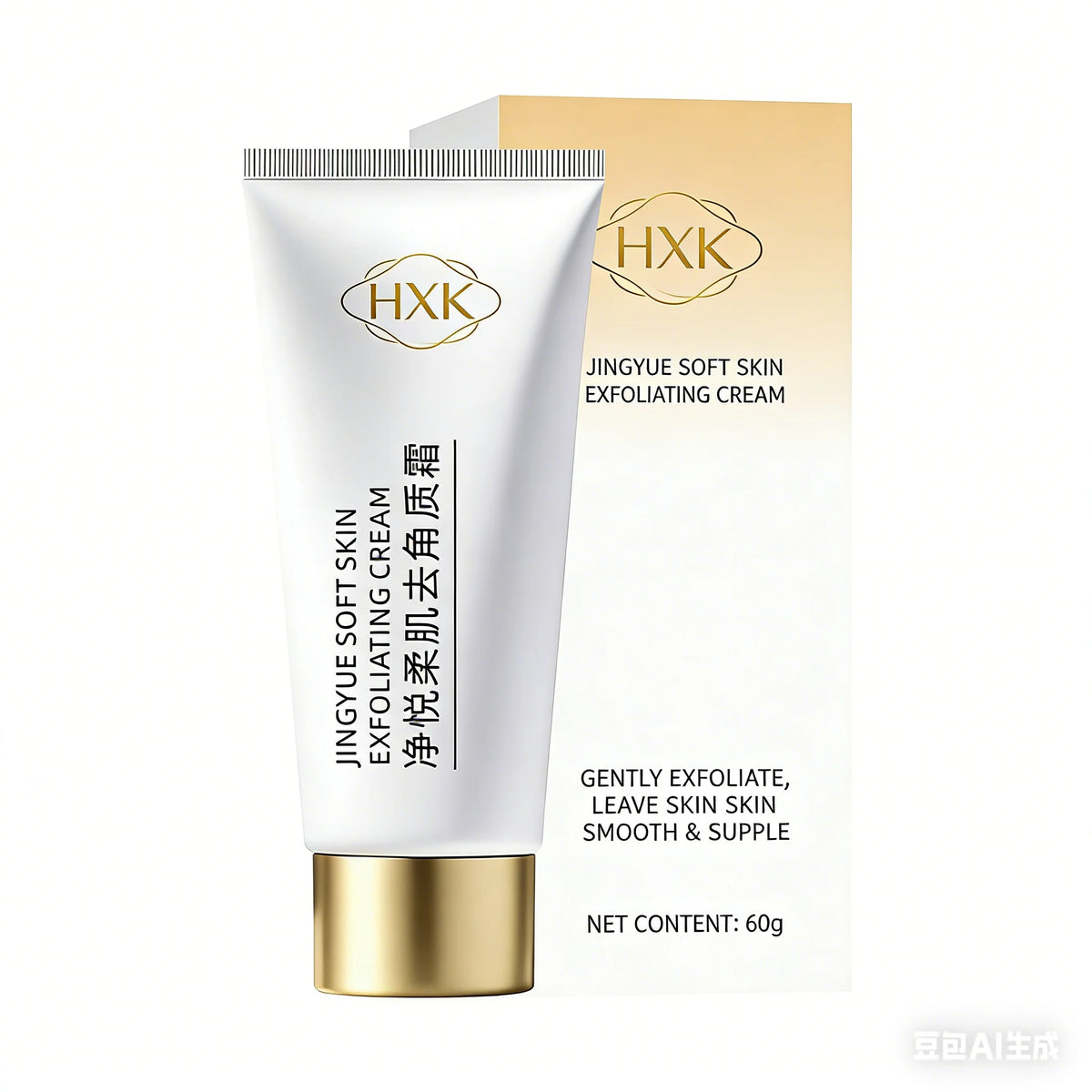 Gentle Face Exfoliating Cream, Pore Minimizing Deep Cleansing Non-Irritating Facial Exfoliator Scrub for Smoothi