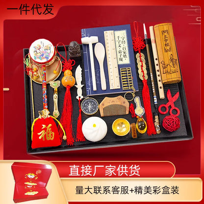Baby Week Drawing Supplies Set One Year Old Boys And Girls, Birthday Gifts For Children, Practical Modern Chinese Lottery Props