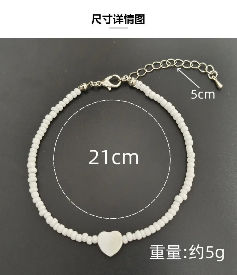 Bohemian Summer Beach Shell Heart Anklets for Women Fashion White Beads Anklet Bracelet on The Leg Female Foot Styling Jewelry