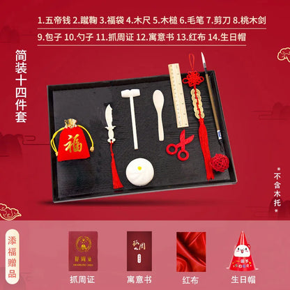 Baby Week Drawing Supplies Set One Year Old Boys And Girls, Birthday Gifts For Children, Practical Modern Chinese Lottery Props