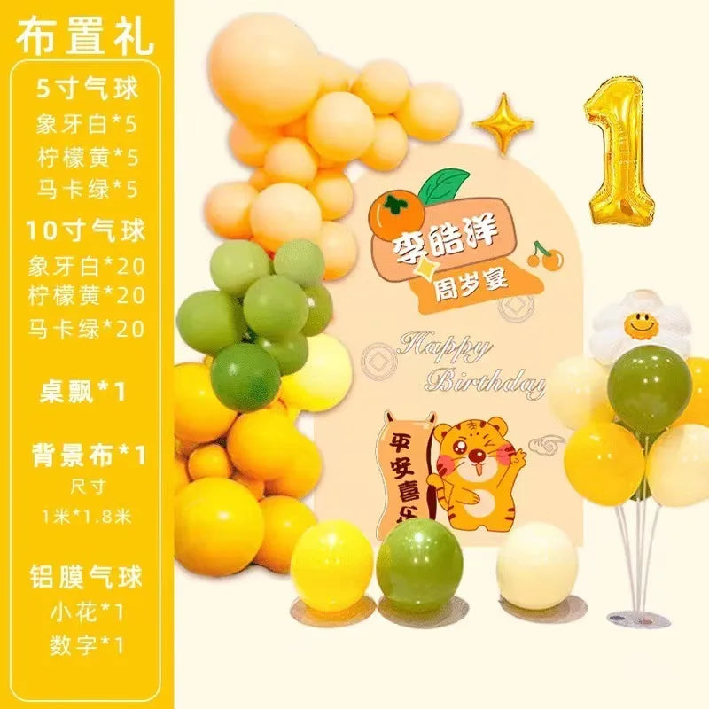 Baby Week Drawing Supplies Set One Year Old Boys And Girls, Birthday Gifts For Children, Practical Modern Chinese Lottery Props