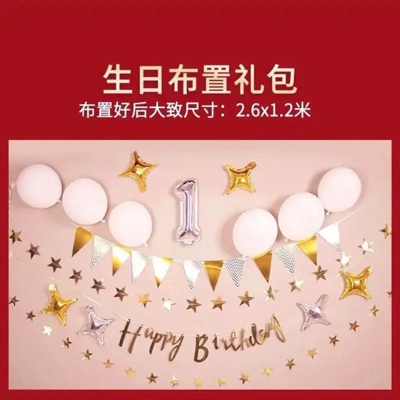 Baby Week Drawing Supplies Set One Year Old Boys And Girls, Birthday Gifts For Children, Practical Modern Chinese Lottery Props