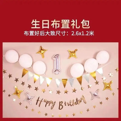 Baby Week Drawing Supplies Set One Year Old Boys And Girls, Birthday Gifts For Children, Practical Modern Chinese Lottery Props