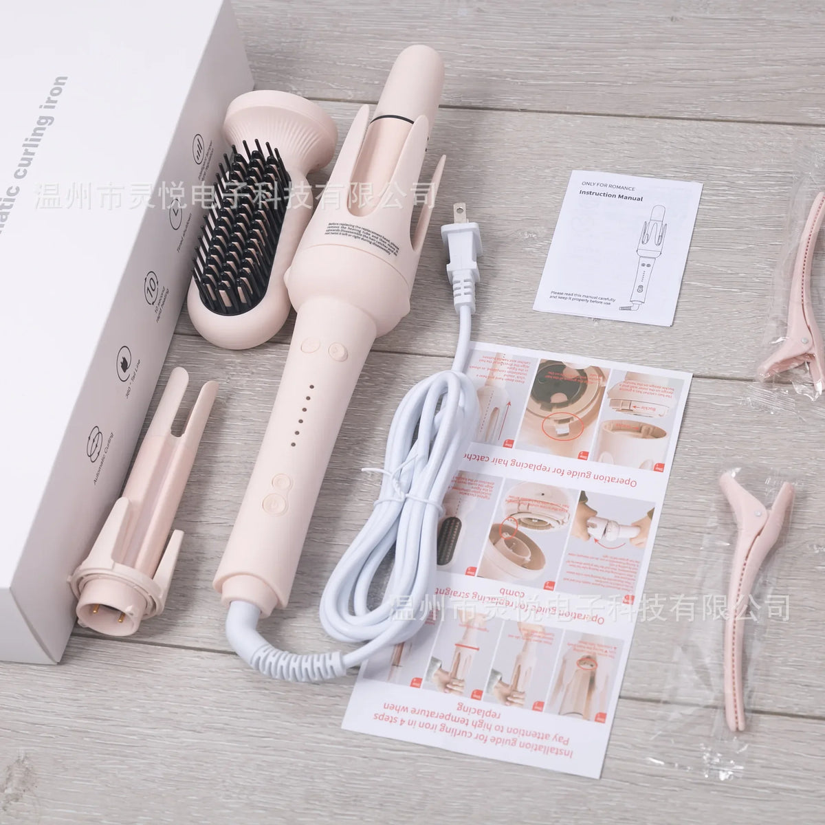 Best Seller Multifunctional Automatic Curling Iron 5-in-1 Automatic Curling Iron Changing Head Egg Roll Wave