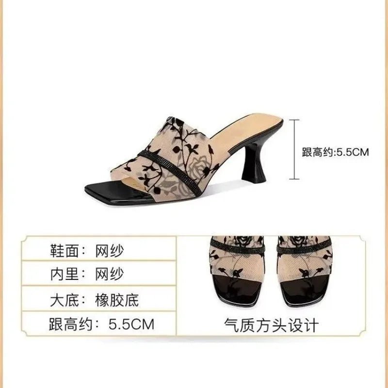 Design Sense: Niche Cool Slippers, Women's Slim Heels, Sexy and Charming Mesh, Chinese Style Floral High Heels, Exposed Toes
