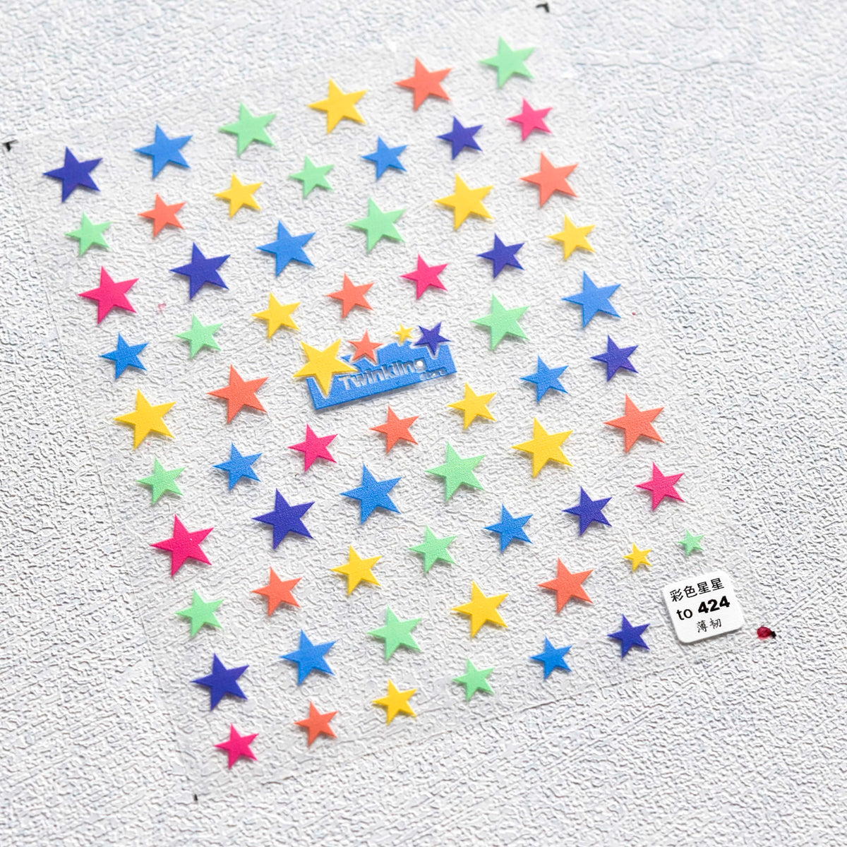 Red Butterfly 5D Nail Sticker Nail Art Decoration Spring Flowers Nail Art Decal Relief Sticker Press on Nails