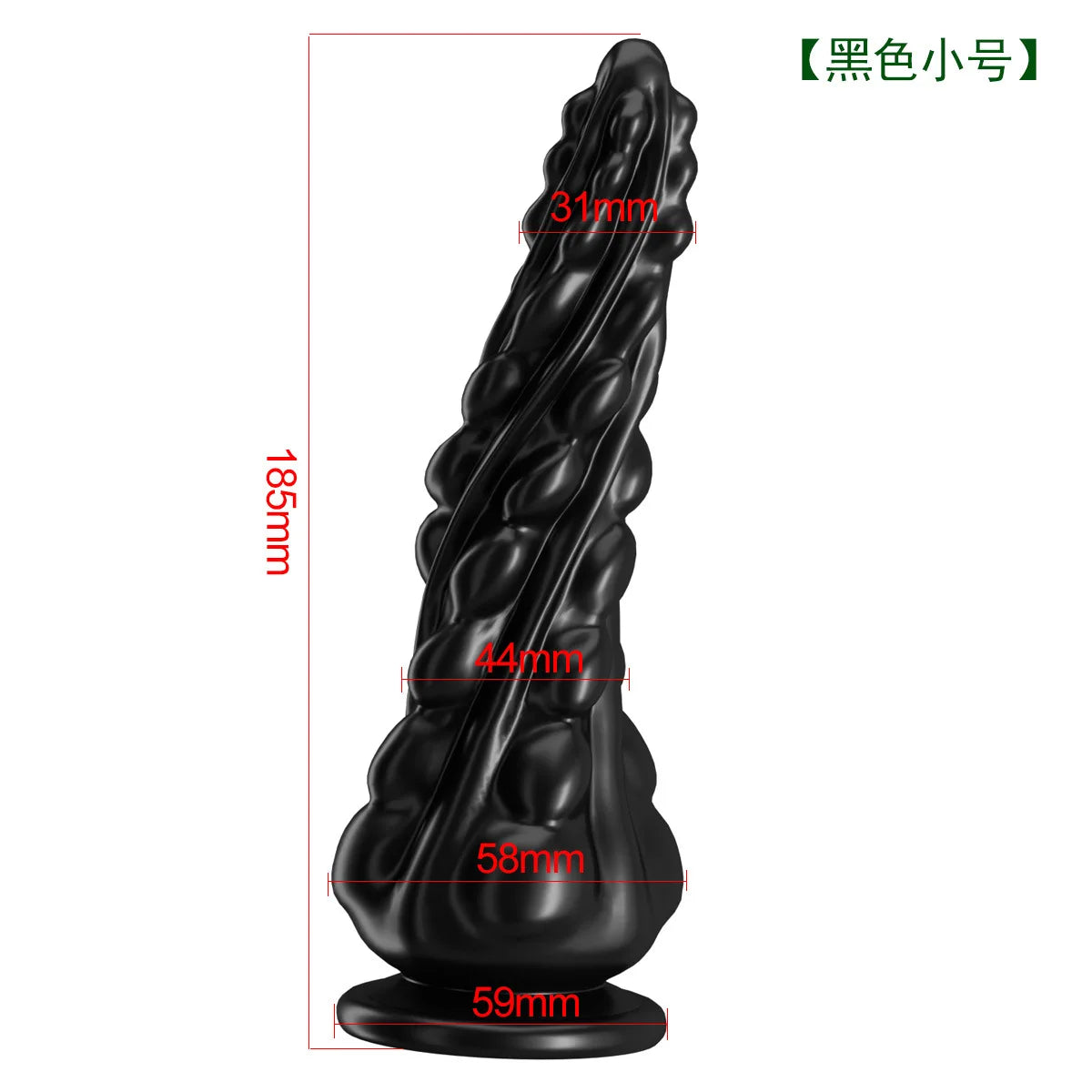 Squeezing Niuniu anal plug tentacle suction cup posterior chamber plug soft rubber irregular shaped penis female masturbator