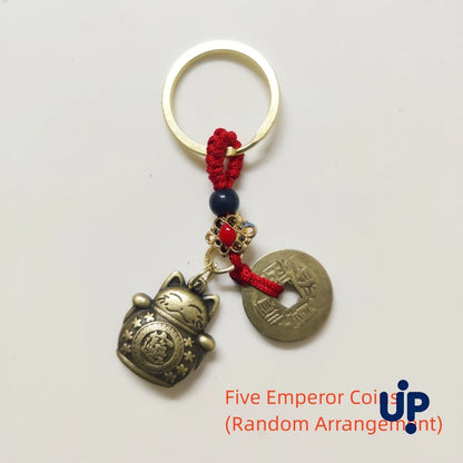 1Pc Vintage Pure Handmade Lucky Cat Car Keychain Lucky Cat Five Emperors Money Keychain Feng Shui Coins Solid Lucky Key Ring