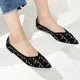 Women's flat shoes 2025 new fashionable patterns with various beautiful colors knitted breathable shoes