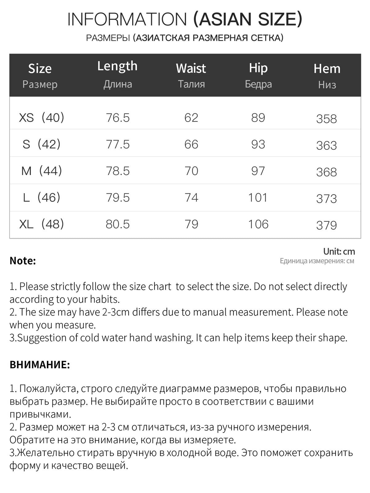 FSLE 2026 Winter Women's Vintage-Inspired Elegant Lace Panel Asymmetric Hem Midi Skirt - Chic Flattering for Everyday Wear