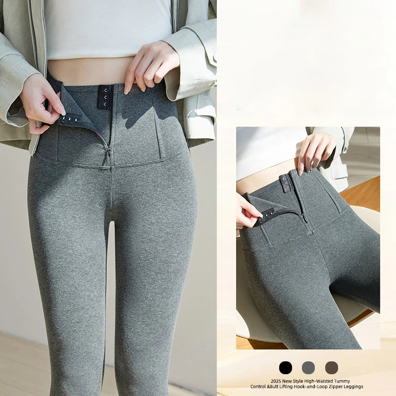 Women's High-Waisted Zip-Front Leggings