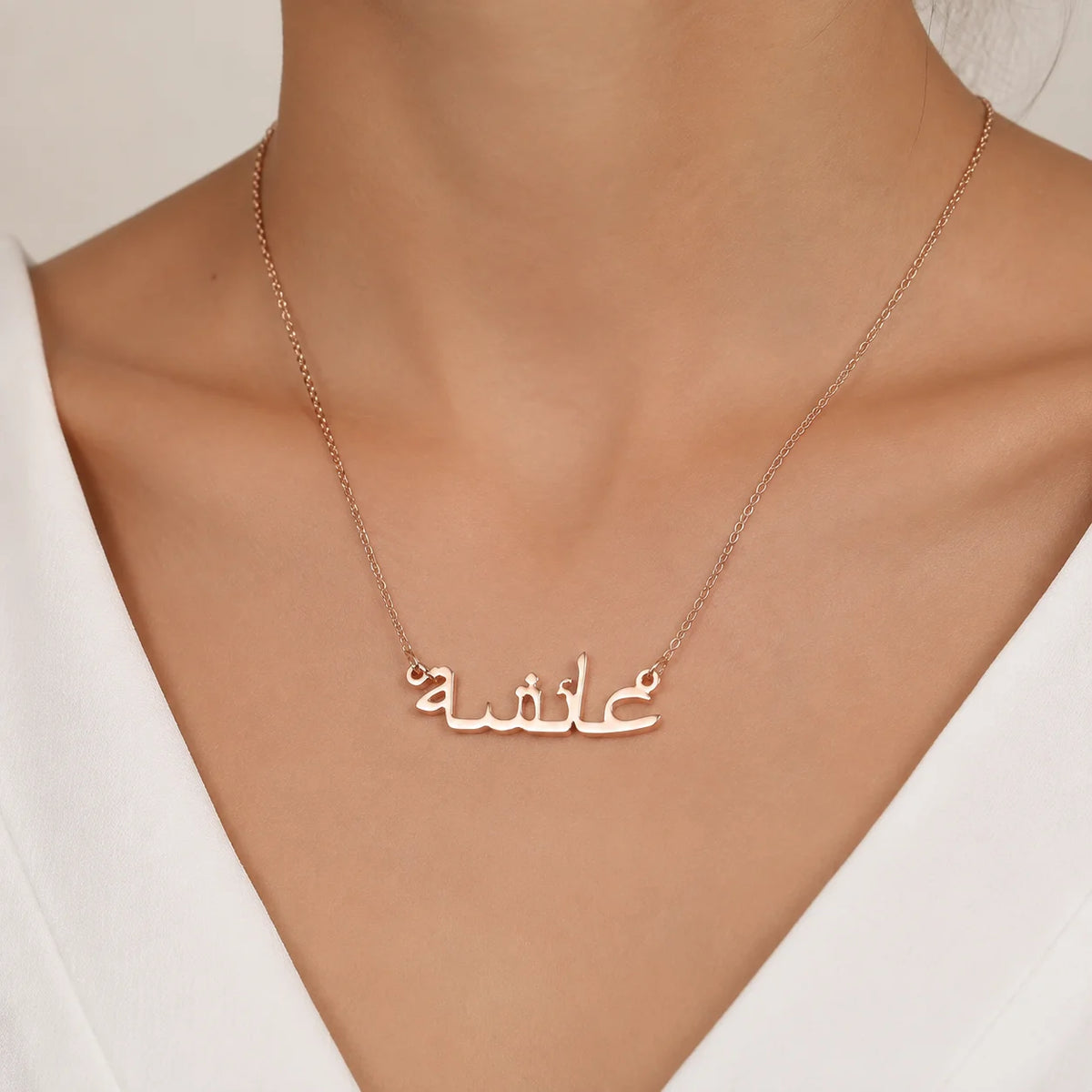 Qitian Custom Arabic Name Necklace Personalized Nameplated Name Necklaces Stainless Steel Arabic Pendants Women Choker Bijoux