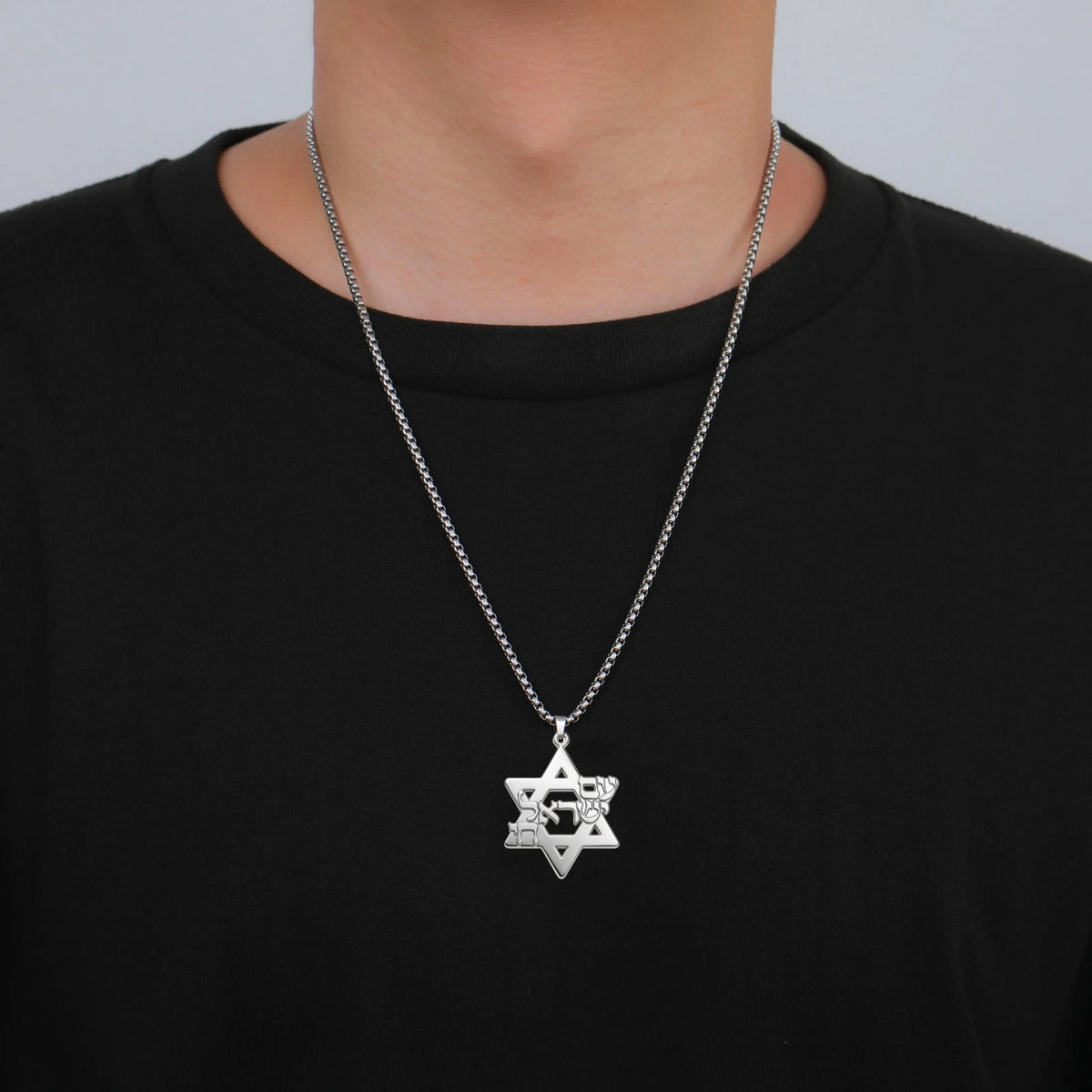 Am Yisrael Chai Necklace Stainless Steel Star of David Necklace Jewish Faith Hexagram Necklace Gift for Women Men Hanukkah Gift