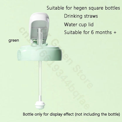 Suitable for hegen bottle accessories/cup cover/handle/nipple/square bottle universal/