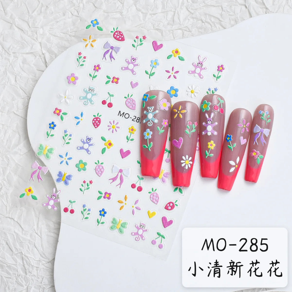 5D Embossed Nail Art Decals Elegant Petals Florals Daisy Flowers Leaves Adhesive Sliders Stickers For Manicure Tips Decoration