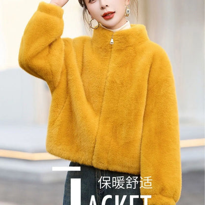 Women's Plush Zip-Front Jacket