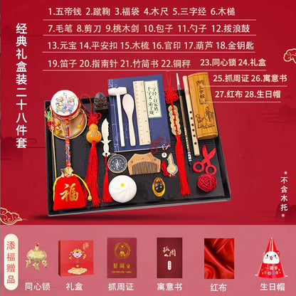 Baby Week Drawing Supplies Set One Year Old Boys And Girls, Birthday Gifts For Children, Practical Modern Chinese Lottery Props