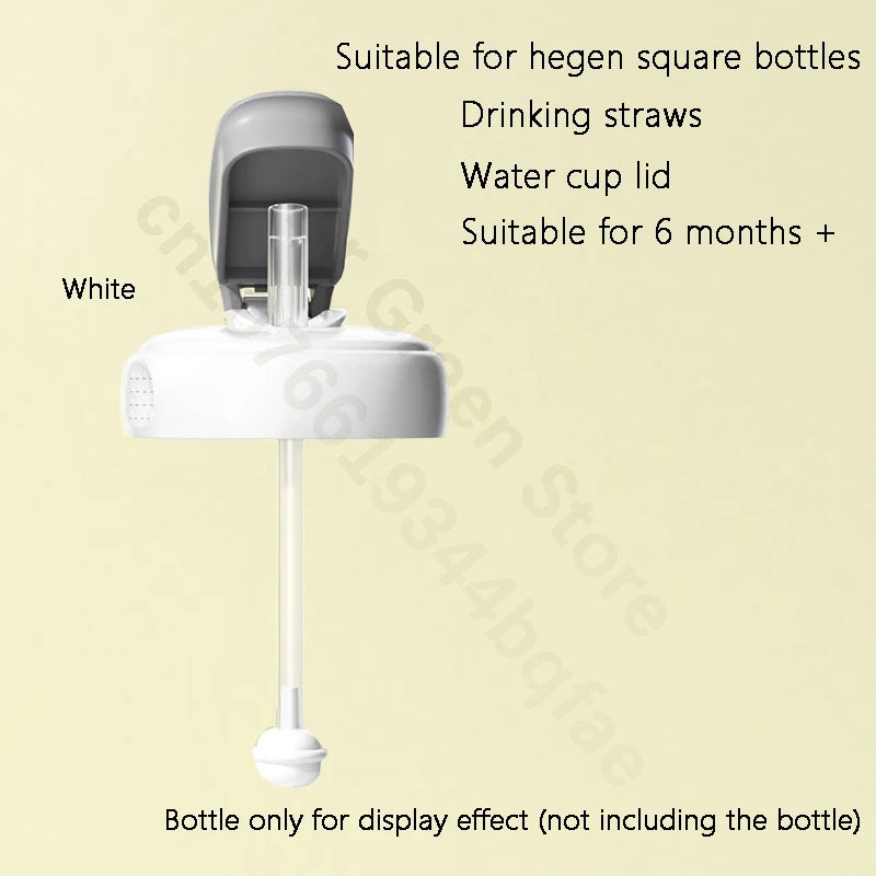 Suitable for hegen bottle accessories/cup cover/handle/nipple/square bottle universal/