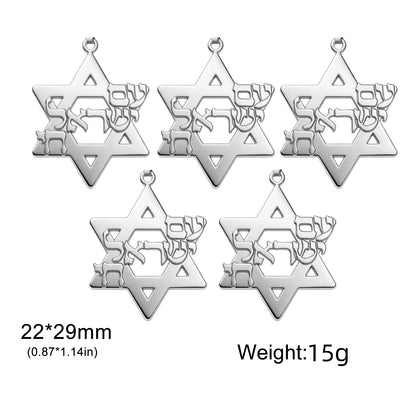 Am Yisrael Chai Necklace Stainless Steel Star of David Necklace Jewish Faith Hexagram Necklace Gift for Women Men Hanukkah Gift