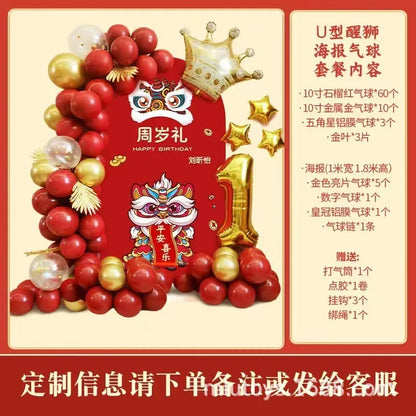 Baby Week Drawing Supplies Set One Year Old Boys And Girls, Birthday Gifts For Children, Practical Modern Chinese Lottery Props