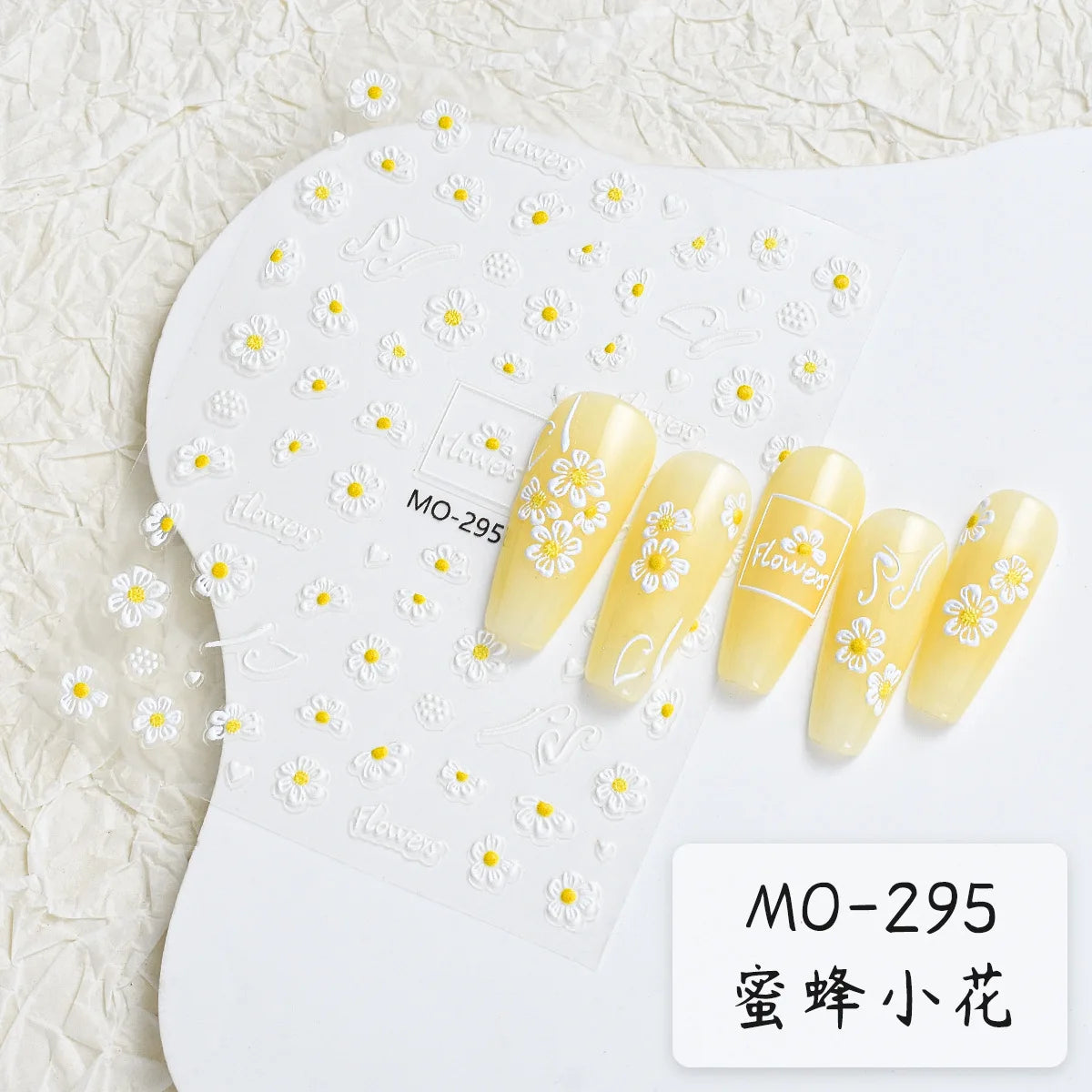 5D Embossed Nail Art Decals Elegant Petals Florals Daisy Flowers Leaves Adhesive Sliders Stickers For Manicure Tips Decoration