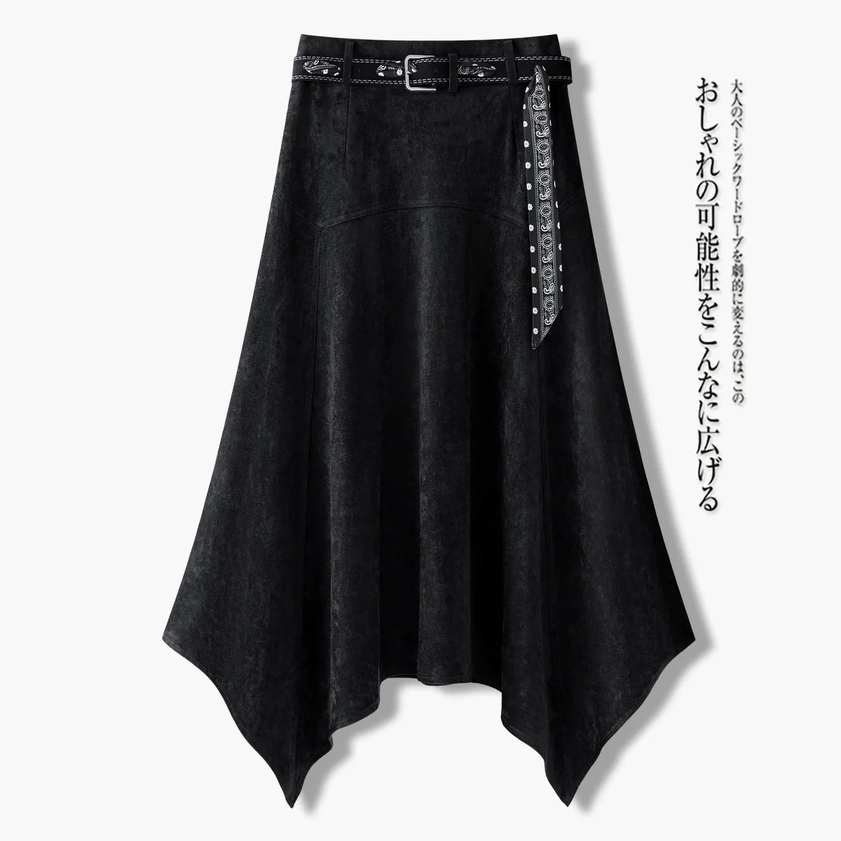 ZJYT Fall Winter Midi Suede Skirts for Women 2026 Fashion High Waist Irregular Vintage Casual Skirt Ladies Bottoms Brown Black