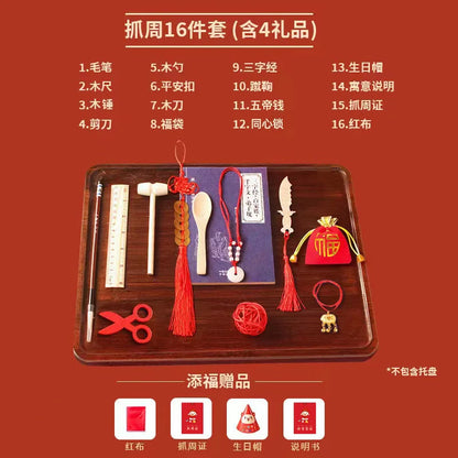 Baby Week Drawing Supplies Set One Year Old Boys And Girls, Birthday Gifts For Children, Practical Modern Chinese Lottery Props