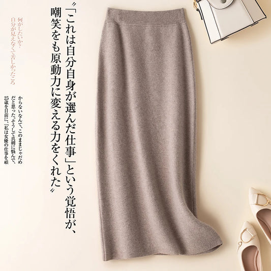 Women's Solid Knit Skirt in Colour Options