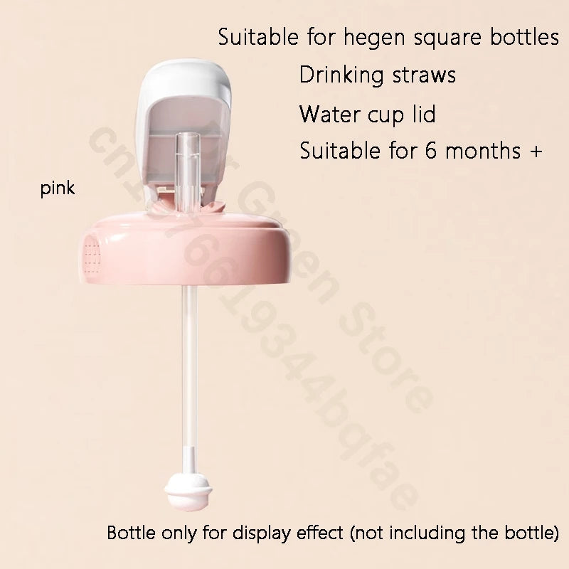 Suitable for hegen bottle accessories/cup cover/handle/nipple/square bottle universal/