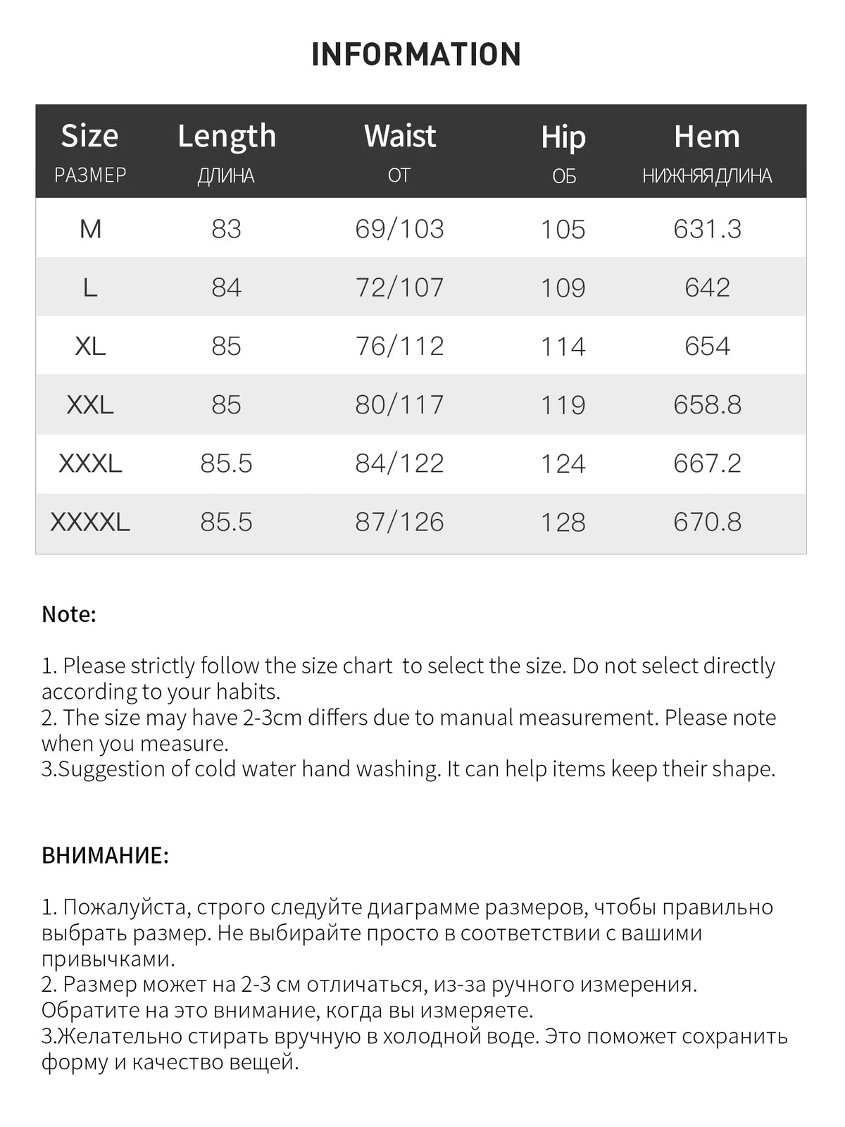 DUSHU Blue Brown Plaid Tulle Pleated Plaid Midi Skirt Women A-line Irregular Midi Skirt for Winter Vintage Fairy Personality Ins