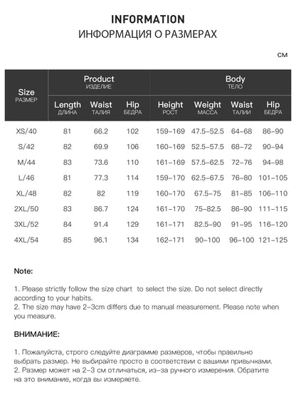 DUSHU Vintage Plaid Mermaid Skirt Women High Waist A-line Flared Midi Skirt Office Casual Long Skirt Preppy Style Age-reducing