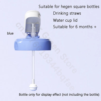 Suitable for hegen bottle accessories/cup cover/handle/nipple/square bottle universal/