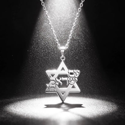 Am Yisrael Chai Necklace Stainless Steel Star of David Necklace Jewish Faith Hexagram Necklace Gift for Women Men Hanukkah Gift