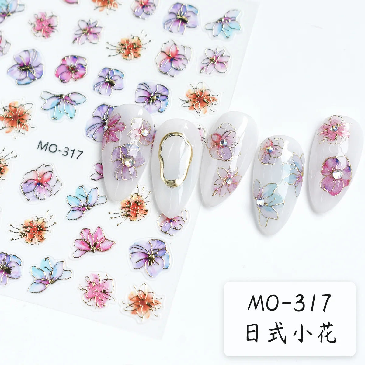 5D Embossed Nail Art Decals Elegant Petals Florals Daisy Flowers Leaves Adhesive Sliders Stickers For Manicure Tips Decoration