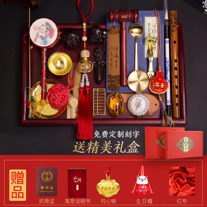 Baby Week Drawing Supplies Set One Year Old Boys And Girls, Birthday Gifts For Children, Practical Modern Chinese Lottery Props